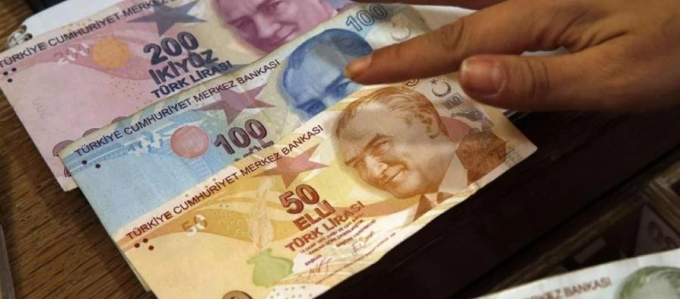 Τουρκία: Η Κεντρική τράπεζα κράτησε σταθερά τα επιτόκια και η λίρα σε ελεύθερη πτώση